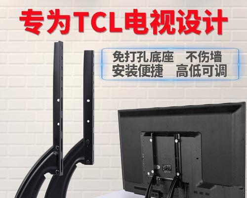如何选择合适的显示器增高台（测评与比较）  第1张