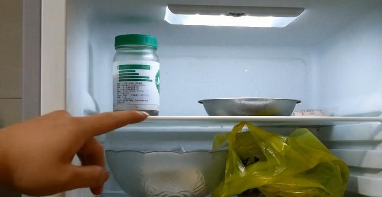 如何处理以冰柜冰箱结冰问题（解决冰箱结冰困扰）  第3张
