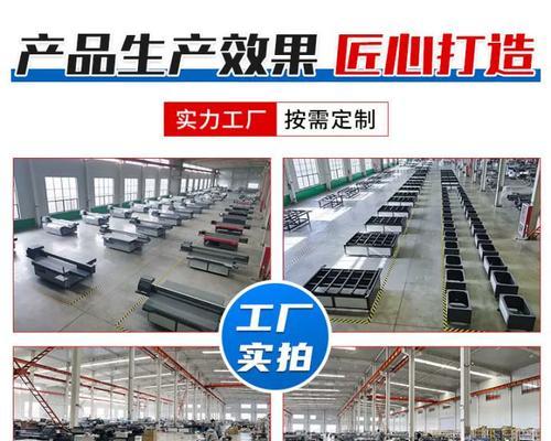 打印机出单太长的原因及解决方法（为什么打印机会出现纸张过长的问题）  第1张