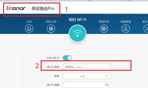 水星在显示器中的存在原因及影响（探索水星造成显示器问题的根源及解决方案）  第1张