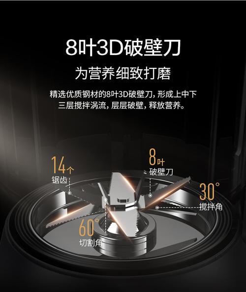柳丁破壁机故障解决方案（探究柳丁破壁机常见故障及修复方法）  第2张