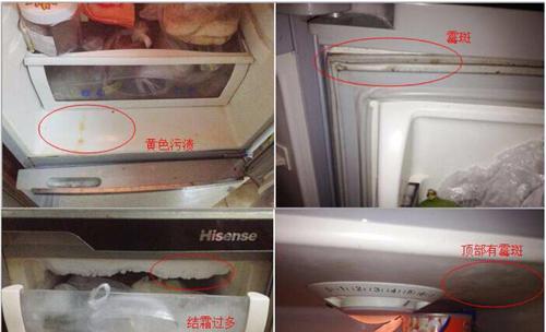 广东空调清洗价钱表大揭秘（空调清洗如何省钱省心）  第3张