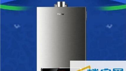 热水器没感应问题解决之道（排查和修复热水器没有感应的故障）  第1张