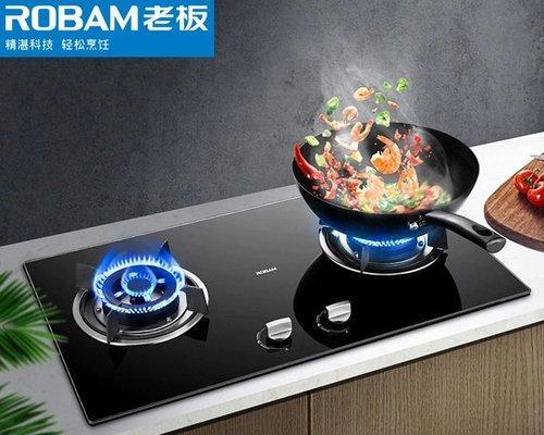 修天燃气灶，让生活更安全（关键步骤和注意事项）