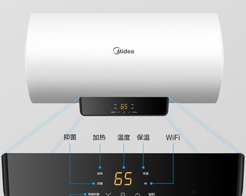 热水器排烟道口防水处理方法（保护家居安全）  第2张