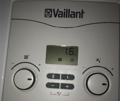 电壁挂炉水压故障及解决方法（如何有效解决电壁挂炉水压故障）  第2张