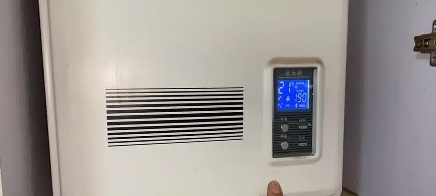 电壁挂炉水压故障及解决方法（如何有效解决电壁挂炉水压故障）  第3张