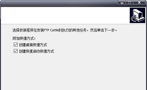 美能达复印机FTP设置方法（简单操作让你轻松设置美能达复印机FTP）  第2张