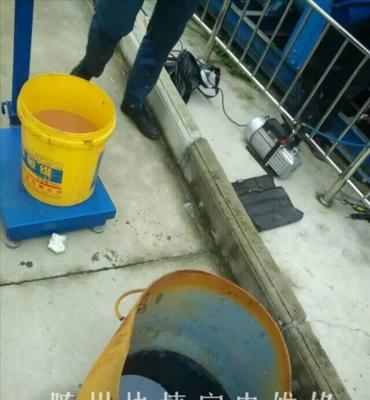 中央空调发臭处理（去除中央空调异味的有效方法）  第2张
