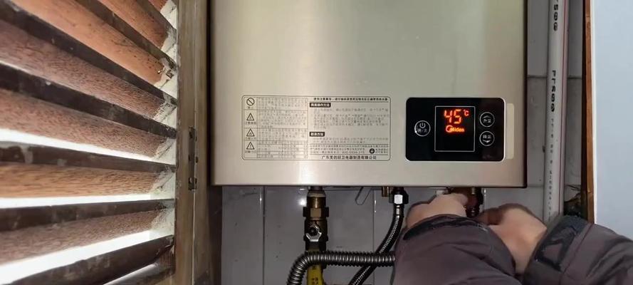 林内壁挂炉异响原因分析（揭秘林内壁挂炉异响的根源及解决方法）  第3张