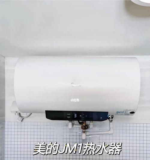 全自动热水器不加热的原因及解决方案（探索全自动热水器失去加热功能的原因和可行的解决方法）  第1张
