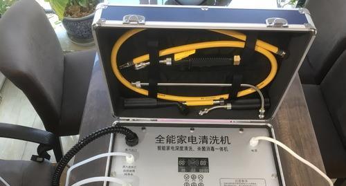 如何正确安装和清洗抽油烟机清洗机（简单易行的步骤）  第2张