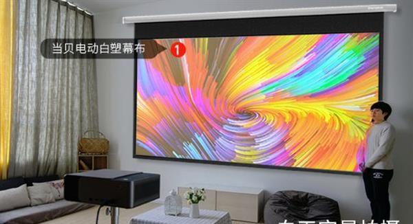 如何正确接线投影仪幕布（实用的投影仪幕布接线方法）  第3张