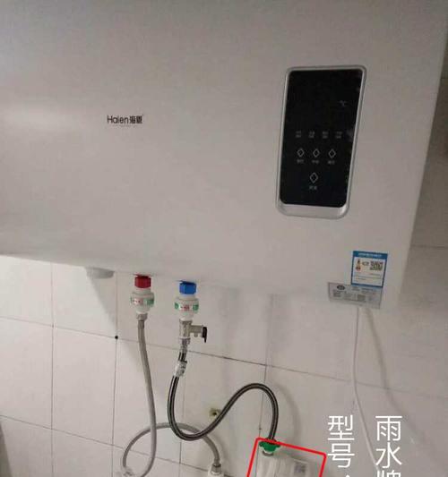 电热水器安全阀的安装步骤（详细教你安装电热水器安全阀）