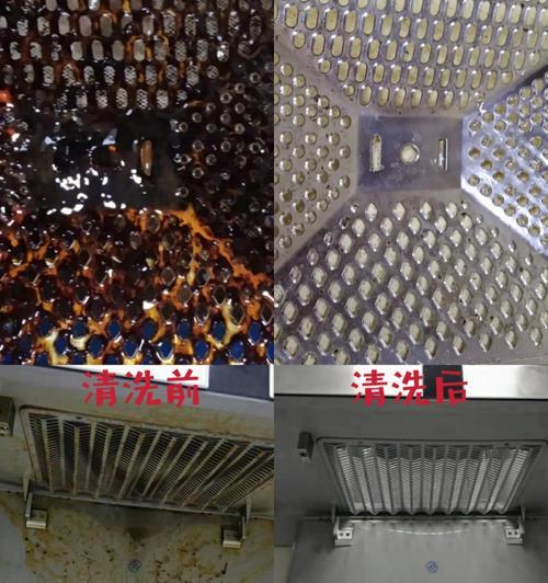 如何清洗opnlf油烟机（简便易行的清洗方法）  第2张