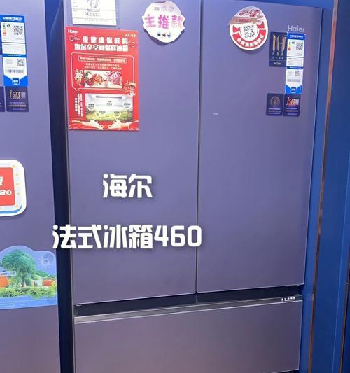 如何正确设置海尔立式冰柜（操作指南和关键设置要点）