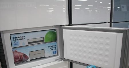 海尔冰箱变温室温度降不下来怎么办（解决海尔冰箱变温室温度问题的有效方法）