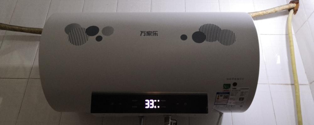 停水后热水器响声的原因及解决方法（停水对热水器运行的影响和如何解决）