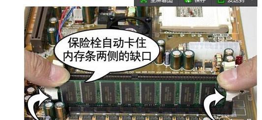 如何解决显卡未装显示器导致的黑屏问题（教你快速解决显卡无显示器的困扰）  第2张