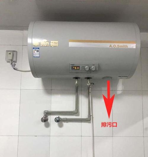 解决热水器自动停止运行的问题（简单有效的方法帮助您重新启动热水器）  第3张