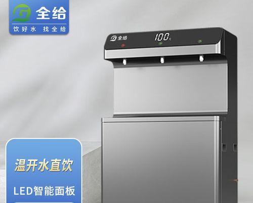 饮水机热水口发臭原因及解决方法（探究饮水机热水口发臭的根本问题并提供有效解决方案）  第1张