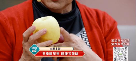 冰柜内的锈点处理方法（解决冰柜内锈点问题的有效措施）  第2张