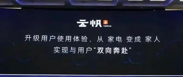 如何正确设置笔记本电脑的唤醒功能（详细教程及关键设置步骤）  第2张