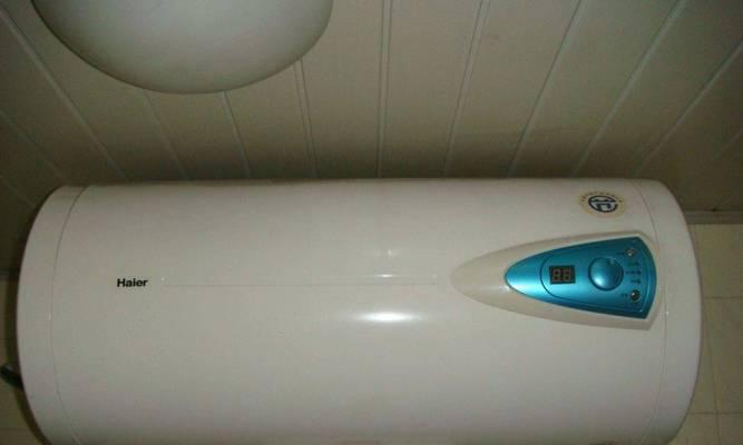 海尔热水器E6故障排查及解决方法（了解热水器E6故障的原因及应对措施）  第2张