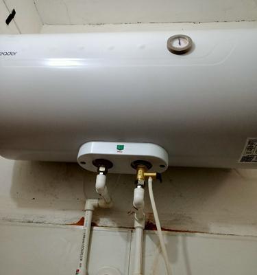 海尔热水器E6故障排查及解决方法（了解热水器E6故障的原因及应对措施）  第3张