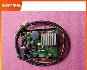 揭秘伊莱克斯洗衣机排水阀原理（深入探索洗衣机排水阀的工作原理与作用）