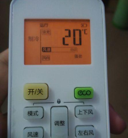 空调除湿模式的耗电量究竟有多大（探究空调除湿模式对电费的影响及节能小窍门）  第3张