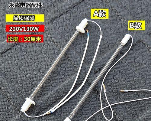 松下BCD一190冰箱定时器故障的维修方法（解决定时器故障的简单步骤）  第3张