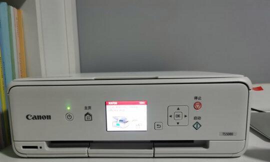 打印机油墨干了怎么修（教你轻松解决打印机油墨干燥问题）  第2张