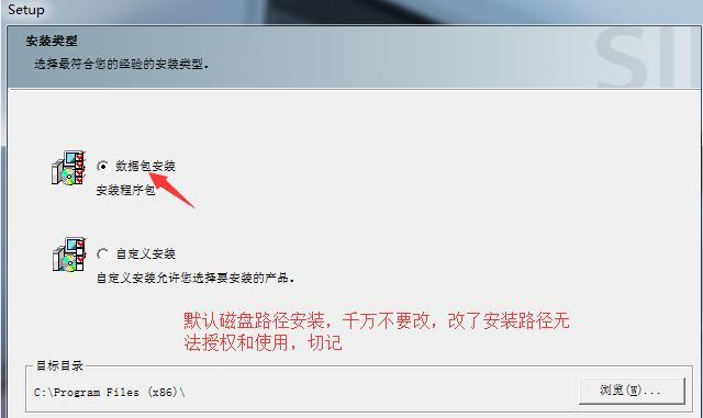 无线连接技术（实现便捷操作与无线传输的关键在于这个……）