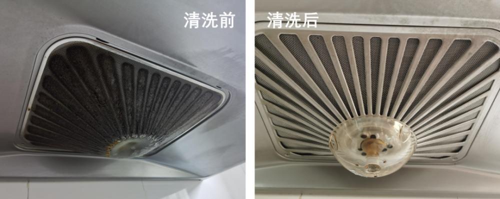 油烟机为什么老滴油（探究油烟机滴油原因及解决方案）  第2张