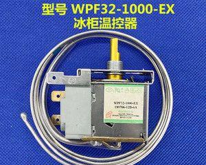 冰柜（冰柜维修技巧与方法）