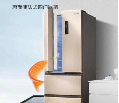 揭秘惠而浦冰箱冷藏显示代码的奥秘（冰箱技术的革新）  第3张