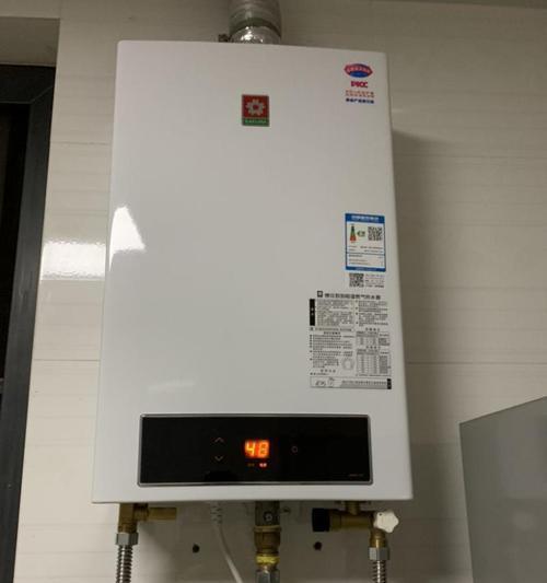 红日热水器E6故障现象及维修措施（详解红日热水器E6故障）  第3张