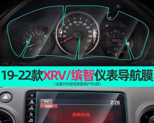 缤智显示器没电怎么办（解决方法大全）  第3张