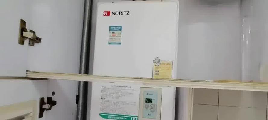 林内壁挂炉显示43故障代码原因解析（解读壁挂炉显示43故障代码）  第2张