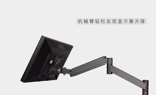 湖北显示器防刮加工处理技术的发展与应用（突破性防刮技术在显示器行业中的应用）  第3张