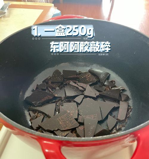 阿胶放冰箱能保存多久（如何正确保存阿胶）  第2张