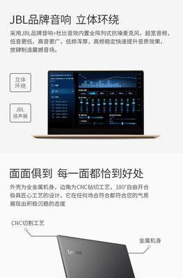 intel八代酷睿选购指南：哪些型号更值得购买？  第3张