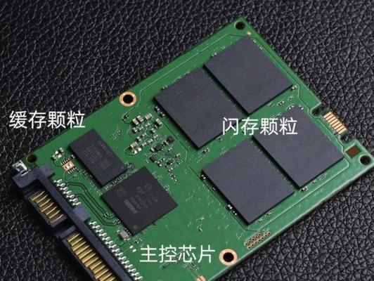 新电脑固态硬盘分区的必要性是什么？分区后会有什么影响？  第2张