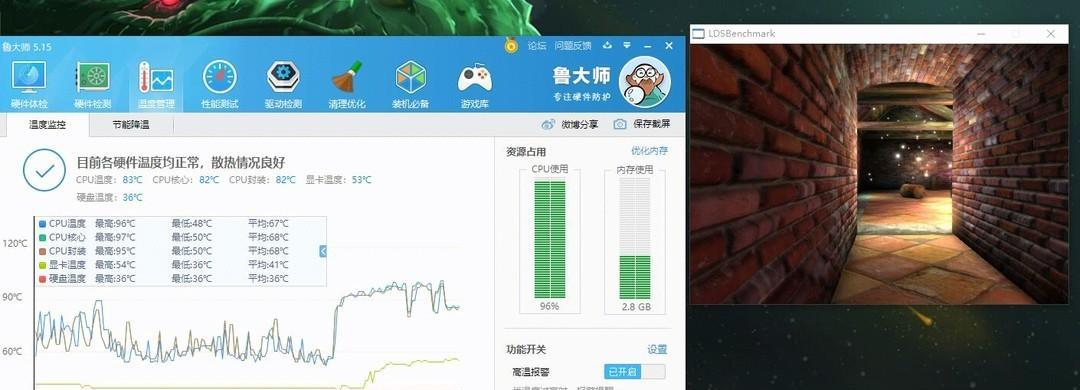 笔记本如何延长使用寿命？三招策略和关键点是什么？