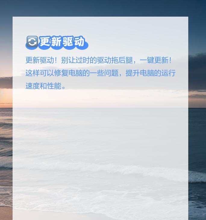 电脑卡顿怎么办？从这五个方面找找原因？  第3张