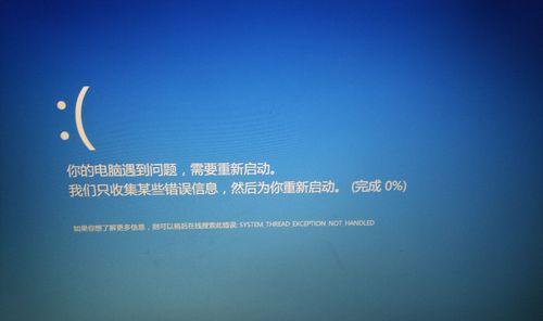 8年前的老电脑如何改造？改造后的性能提升效果如何？  第2张