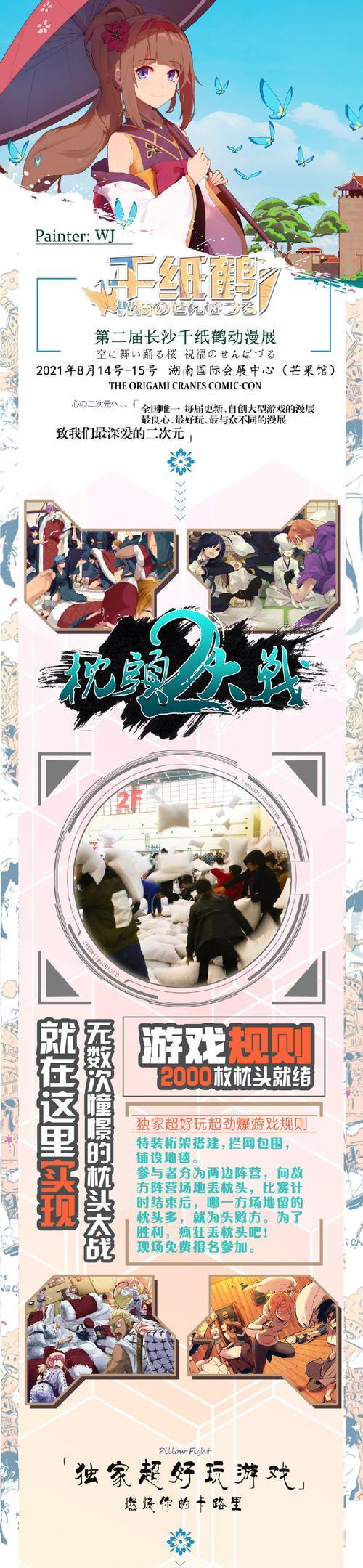 与众不同的电脑如何颠覆你的认知？它的哪些功能让你眼前一亮？  第3张