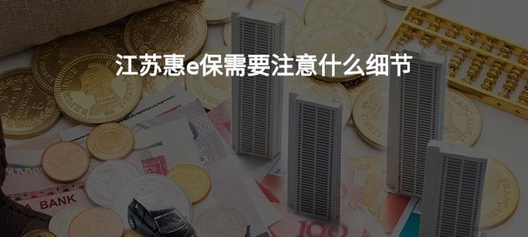 怎么看电脑内存？电脑内存检查的细节有哪些？  第2张