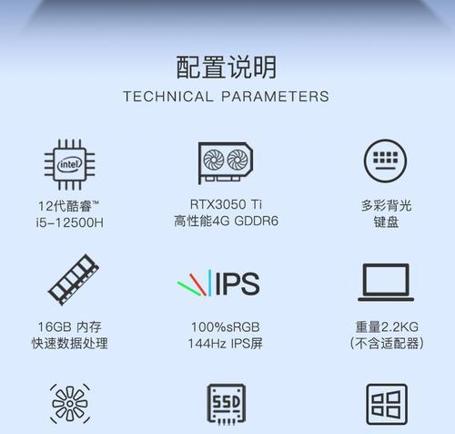 盘点那些拉低手机笔记本售价的“价格屠夫”品牌？他们是如何做到的？  第1张